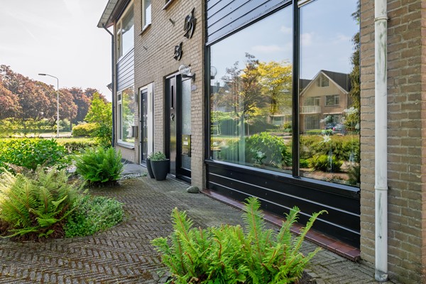 Medium property photo - Aalsburg 2915, 6602 WK Wijchen